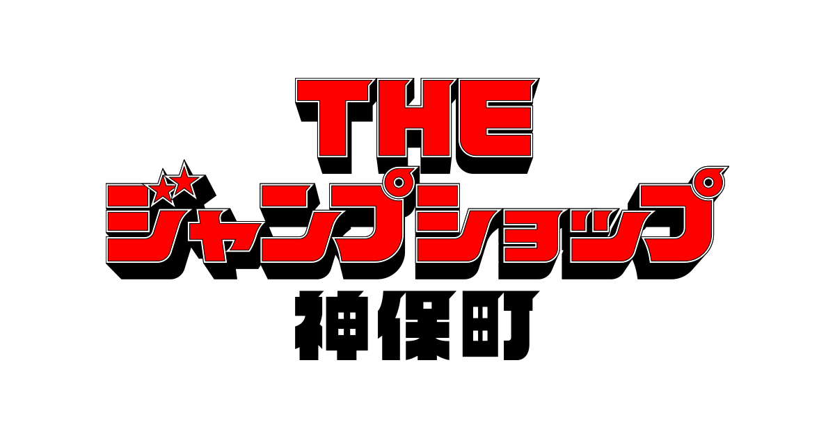 FEATUREEVENTページサムネイル.png