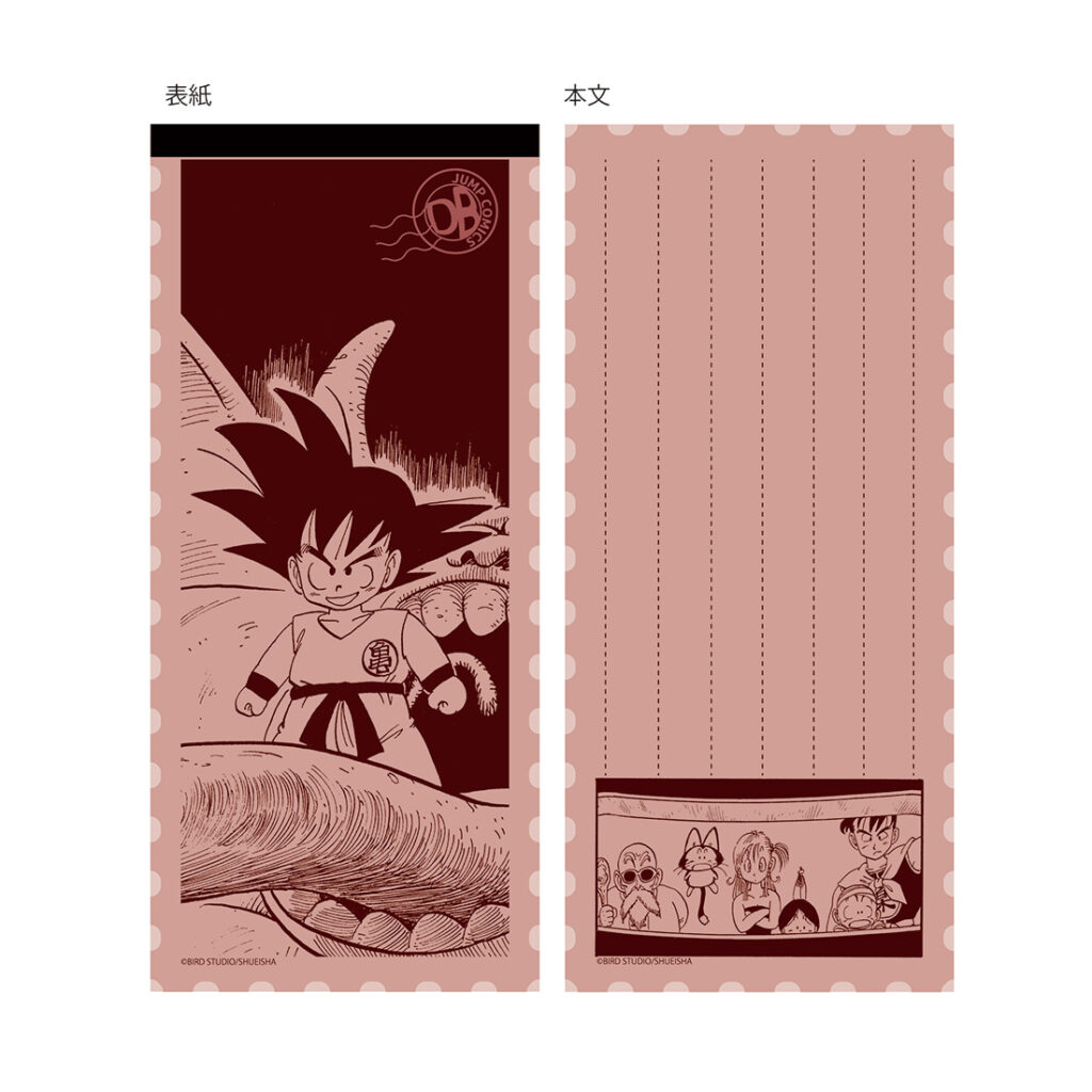 GOODS LINEUP - グッズ紹介 | THE ジャンプショップ 神保町